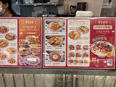 -孖记茶档·热腾茶餐(乐峰店)