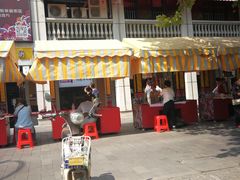 -吉庆街美食广场