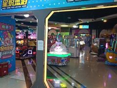 -星悦蓝海欢乐园(石路天虹店)