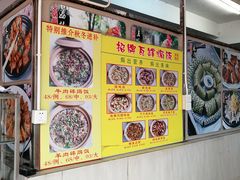 -荔城生鲜盛宴(番禺旗舰店)