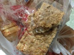 花生排-红房子西点(汇联商厦天钥桥路店)