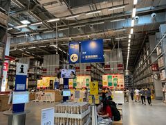 -宜家家居(西安未央商场店)