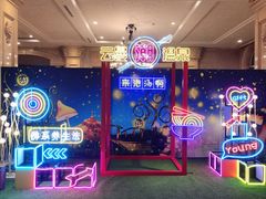 -杭州第一世界大酒店·云曼温泉