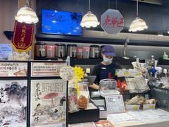 -茶颜悦色(花园道店)