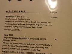菜单-倾城