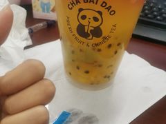 超级杯水果茶-茶百道(招商花园城店)