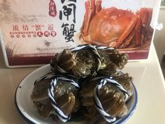 -小陆莲花蟹园农家乐(莲花岛店)