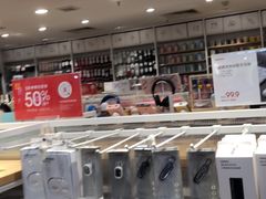 -名创优品(江南新地店)
