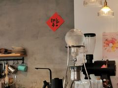 -PUZZLE COFFEE 拼图咖啡