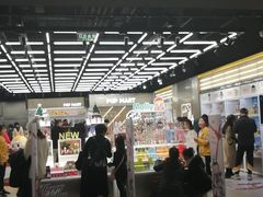 -泡泡玛特POPMART(合生汇店)