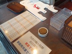 -かさの家(太宰府店)