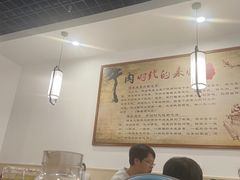 大堂-陈聚德炒牛肉(樱花二路店)