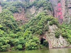 -五泄景区