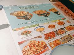 -永兴外婆桥(城中万达店)