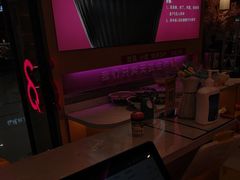 -椒行天下干锅牛蛙·(万宝店)