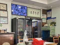 -湘德楼(德胜门外大街店)