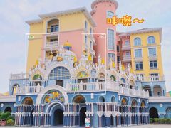 -平湖九龙山旅游度假区