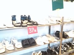 -百盛优客城市广场(天山店)