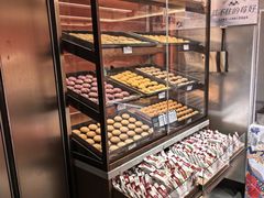 -潘祥记鲜花饼(昆明长水国际机场店)