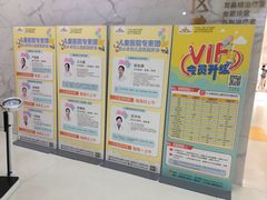 -小米熊儿童医院