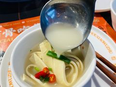-小乌猪·金华筒骨煲(永盛购物广场店)