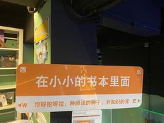 -三亚湾红树林度假世界(木棉酒店)