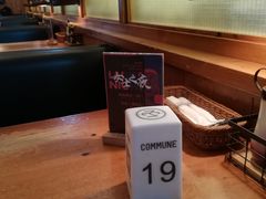 -COMMUNE幻师(花园道店)