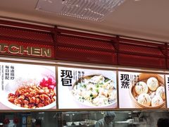 -阳阳中国饭(龙湖大兴天街)