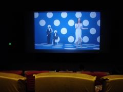 -银兴国际影城(永旺梦乐城吴中店)