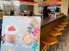 -星巴克臻选(上海合生汇1F店)