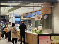 -爱达乐面包生日蛋糕(泛悦国际店)