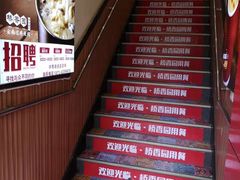 -桥香园云南过桥米线(金马碧鸡店)