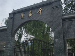 -广元唐家河嘉怡客栈