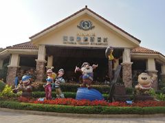 -重庆海昌加勒比海水世界
