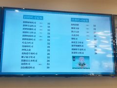 -爸爸糖吐司面包(兰州中心店)