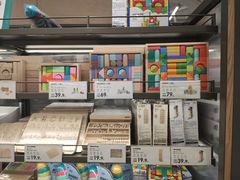 -鹿岛生活(熙地港店)