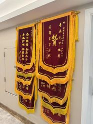 -宝媛会月子中心(越秀店)