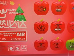 -深圳来福士广场