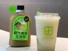 -奈雪的茶(鄞州万达店)