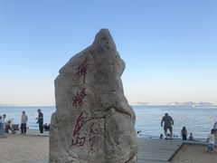 -棒棰岛宾馆景区
