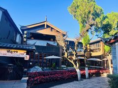 -二哥米线 丽江店