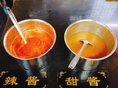 辣椒酱-茅老太臭豆腐