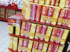 -大润发(勤业店)