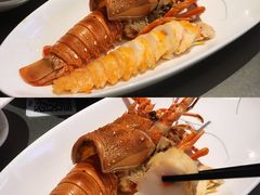 潮式冻龙虾-陈鹏鹏潮汕菜(欢乐海岸 海边景观店)