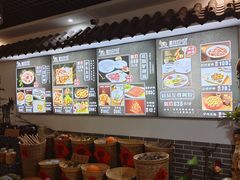 -元鼎宝驴香·全驴宴(江宁店)