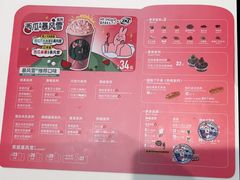 -DQ·蛋糕·冰淇淋(五棵松万达店)