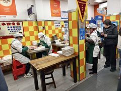 -小秋水饺(大成路总店)