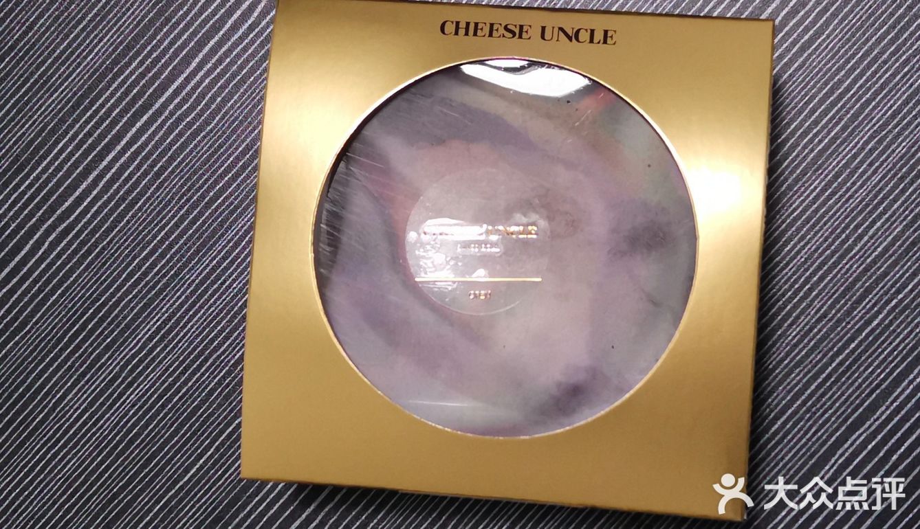 世纪汇楼下瑞士卷新店，最近还在试营业调整
