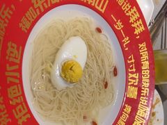 -海底捞火锅(振华广场店)