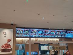 -华天二友居肉饼(宫门口店)